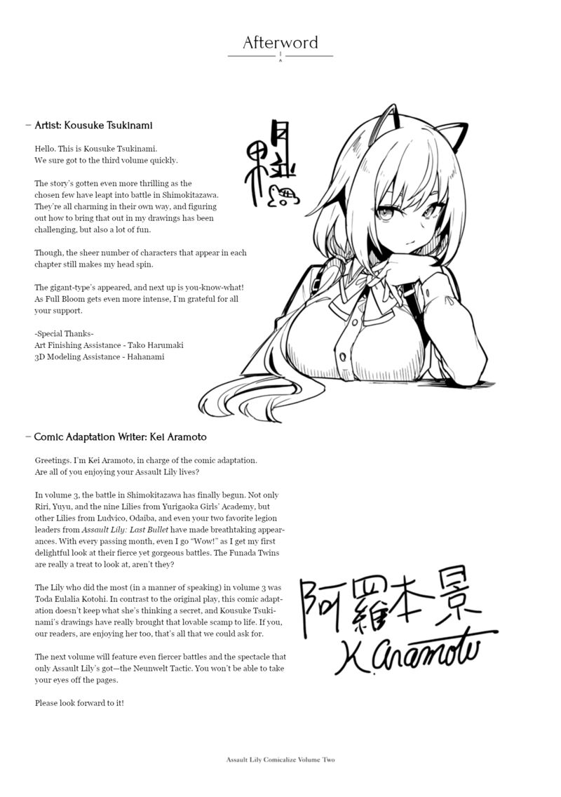 Assault Lily League Of Gardens Full Bloom Chapter 17 Page 29