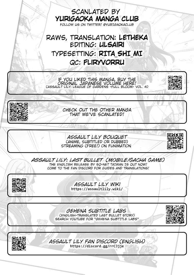 Assault Lily League Of Gardens Full Bloom Chapter 18 Page 25