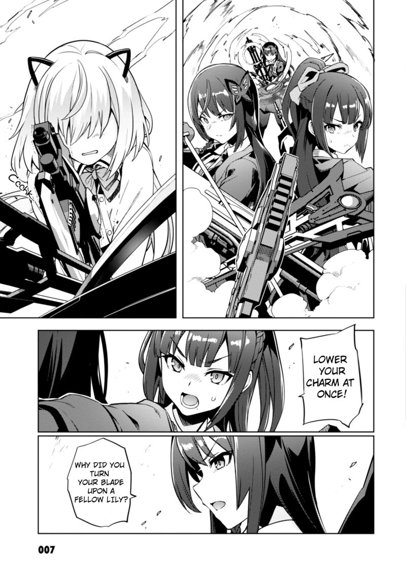 Assault Lily League Of Gardens Full Bloom Chapter 18 Page 7