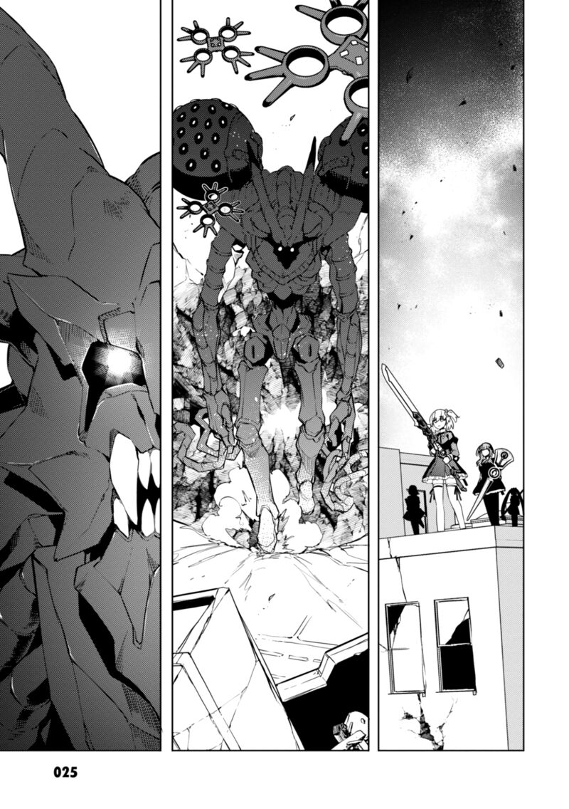 Assault Lily League Of Gardens Full Bloom Chapter 19 Page 1