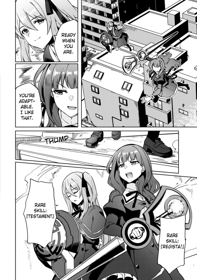 Assault Lily League Of Gardens Full Bloom Chapter 19 Page 4