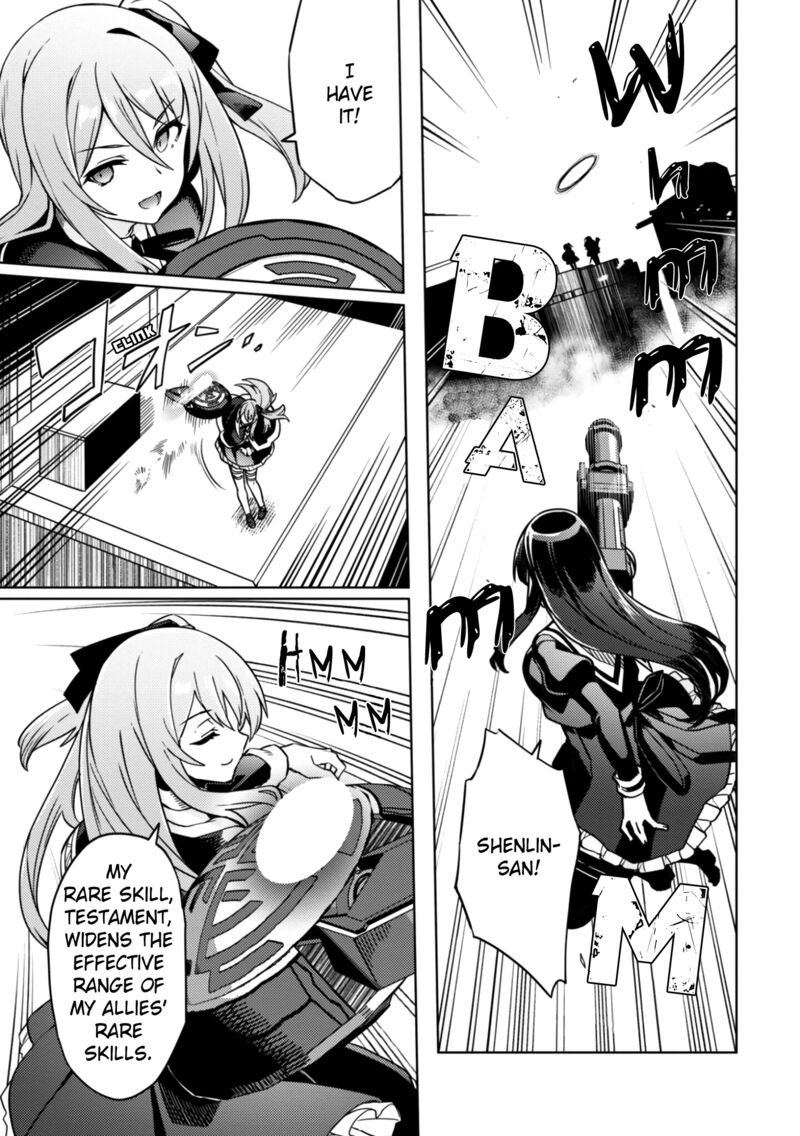 Assault Lily League Of Gardens Full Bloom Chapter 19 Page 7