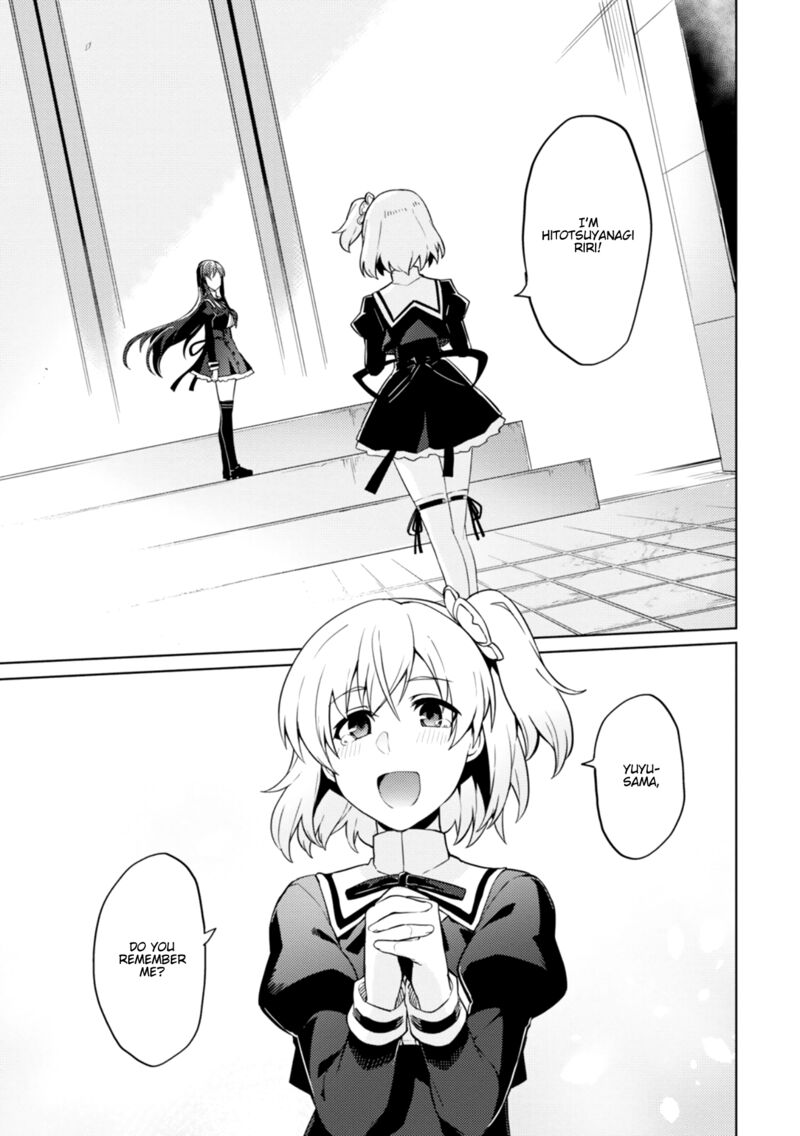 Assault Lily League Of Gardens Full Bloom Chapter 2 Page 1