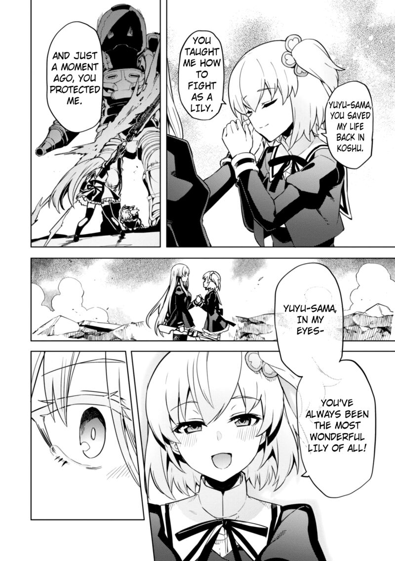 Assault Lily League Of Gardens Full Bloom Chapter 20 Page 18