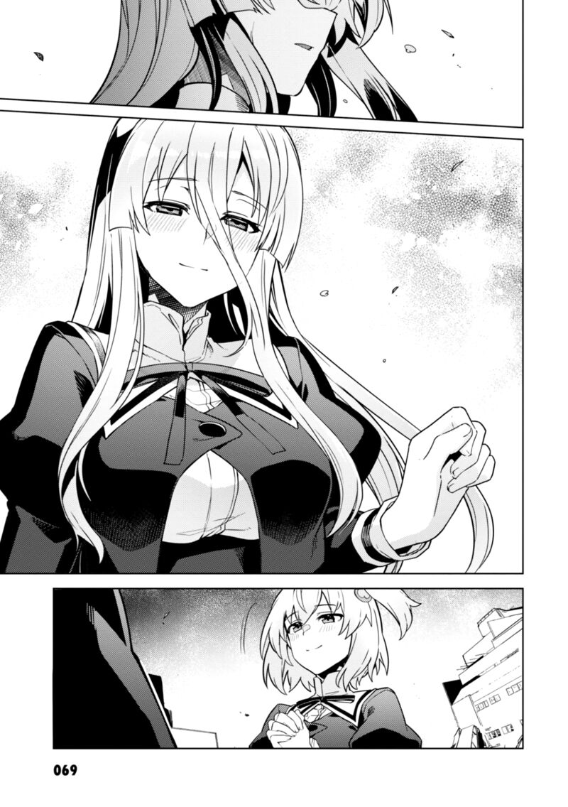 Assault Lily League Of Gardens Full Bloom Chapter 20 Page 19