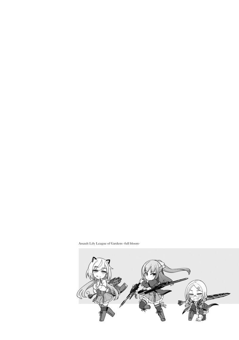 Assault Lily League Of Gardens Full Bloom Chapter 20 Page 23