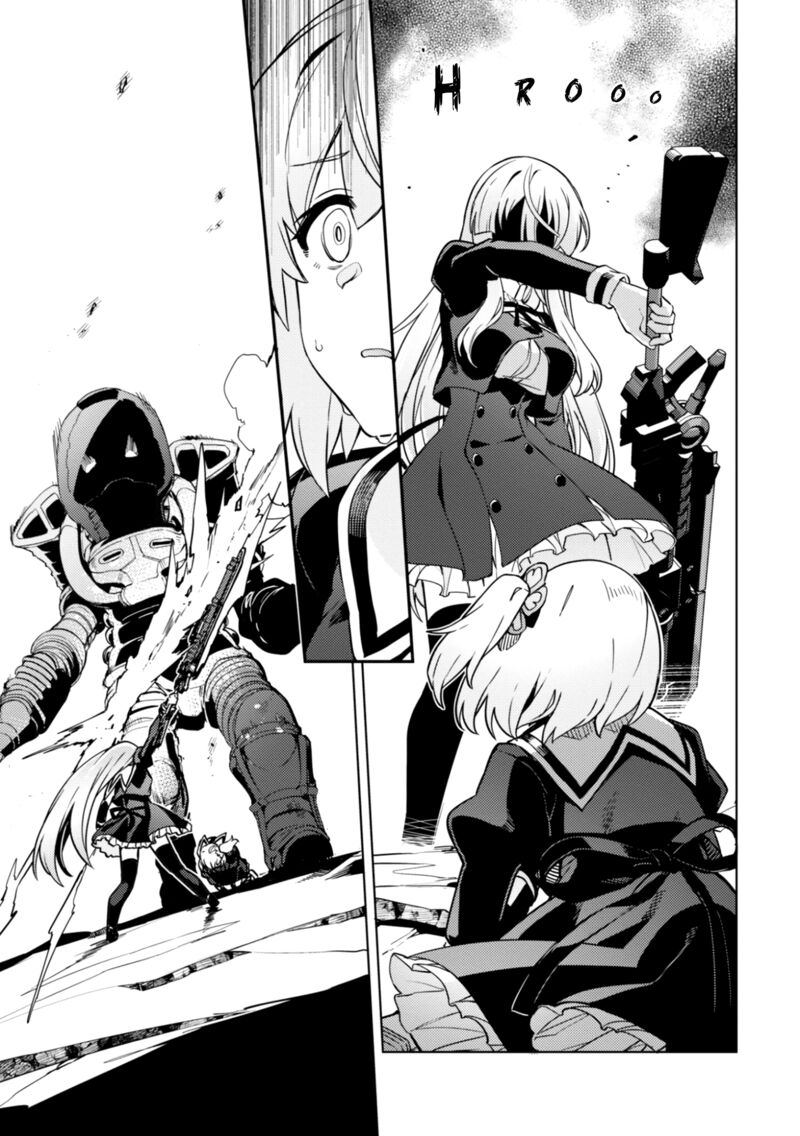 Assault Lily League Of Gardens Full Bloom Chapter 20 Page 7