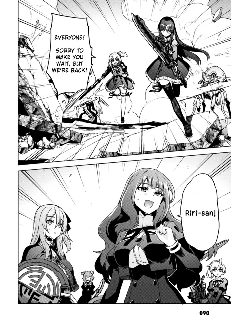 Assault Lily League Of Gardens Full Bloom Chapter 21 Page 16