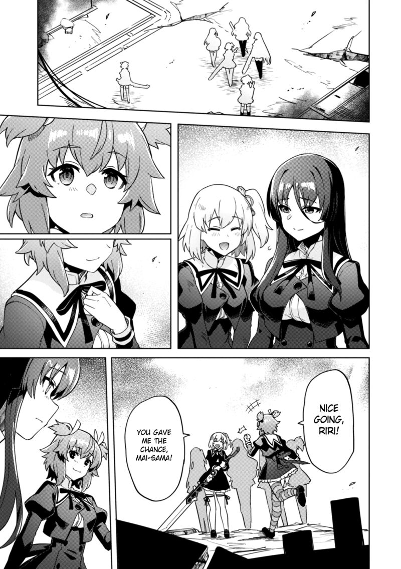 Assault Lily League Of Gardens Full Bloom Chapter 21 Page 17