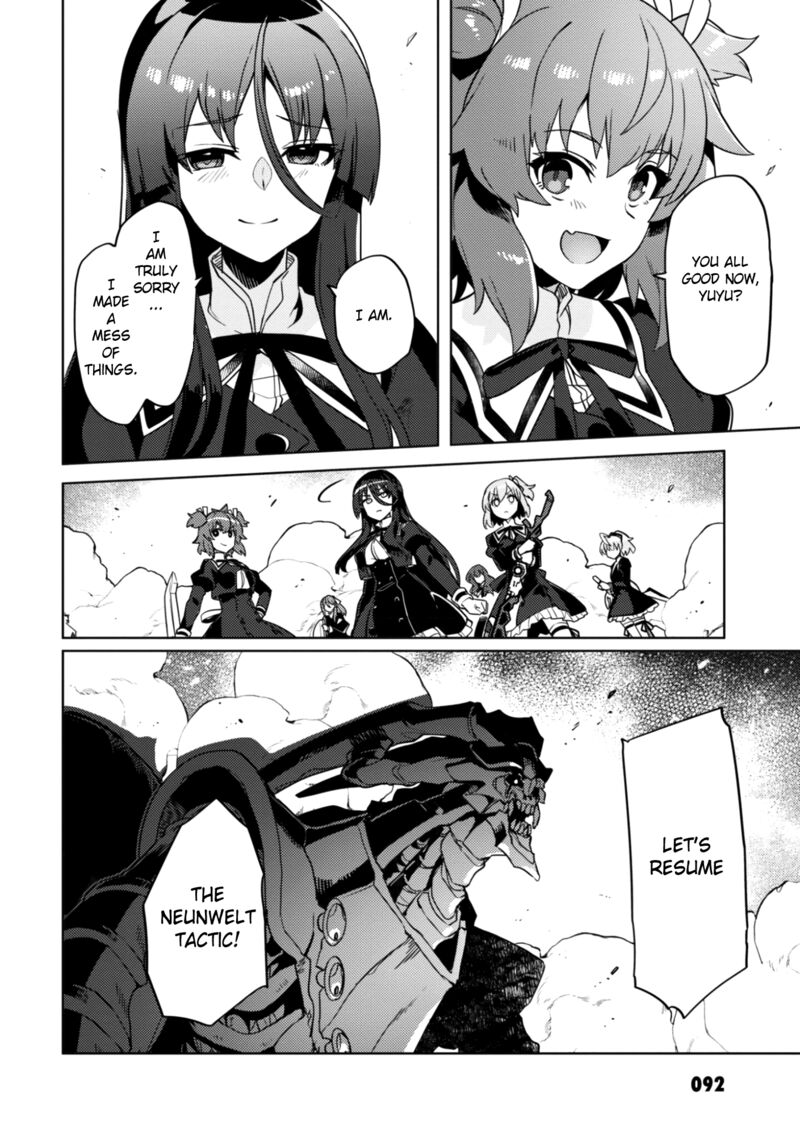 Assault Lily League Of Gardens Full Bloom Chapter 21 Page 18