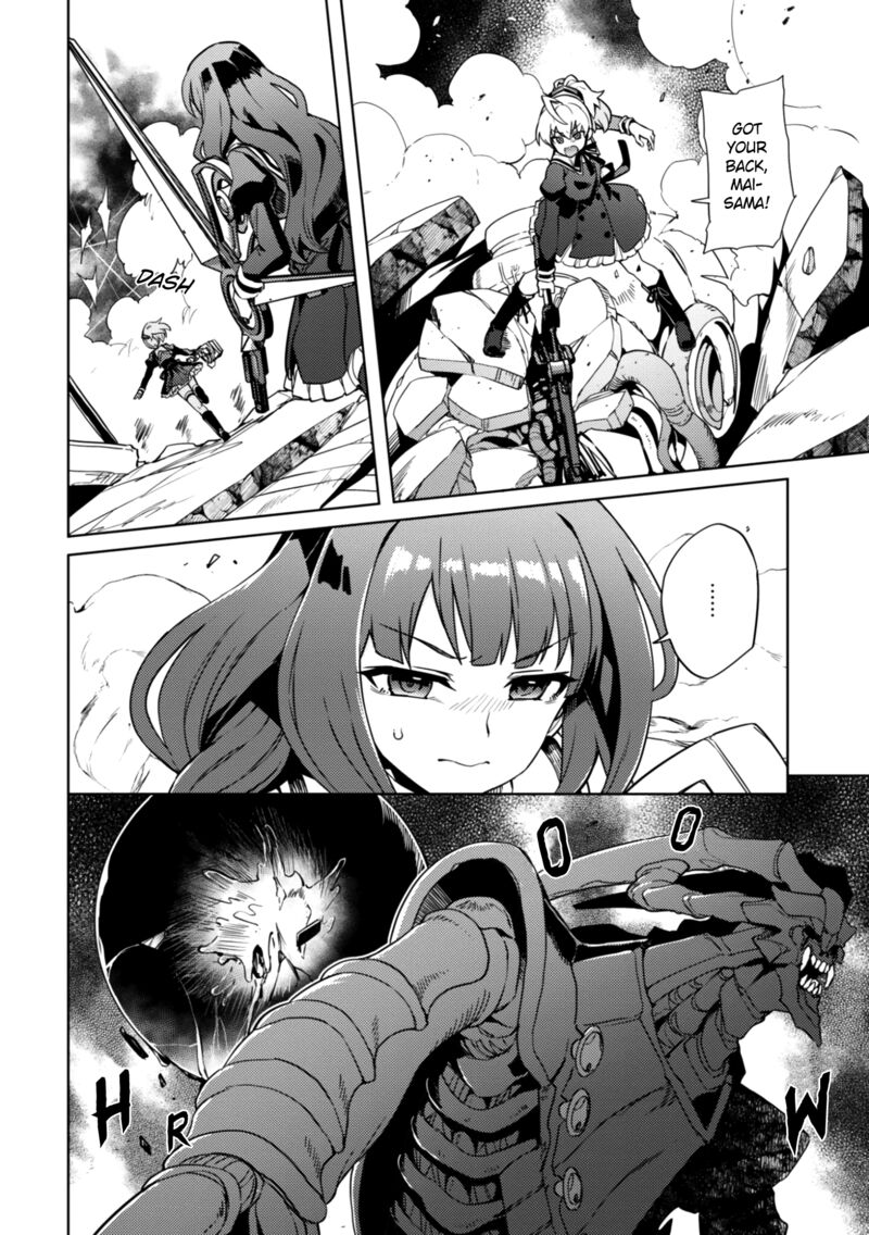 Assault Lily League Of Gardens Full Bloom Chapter 21 Page 4