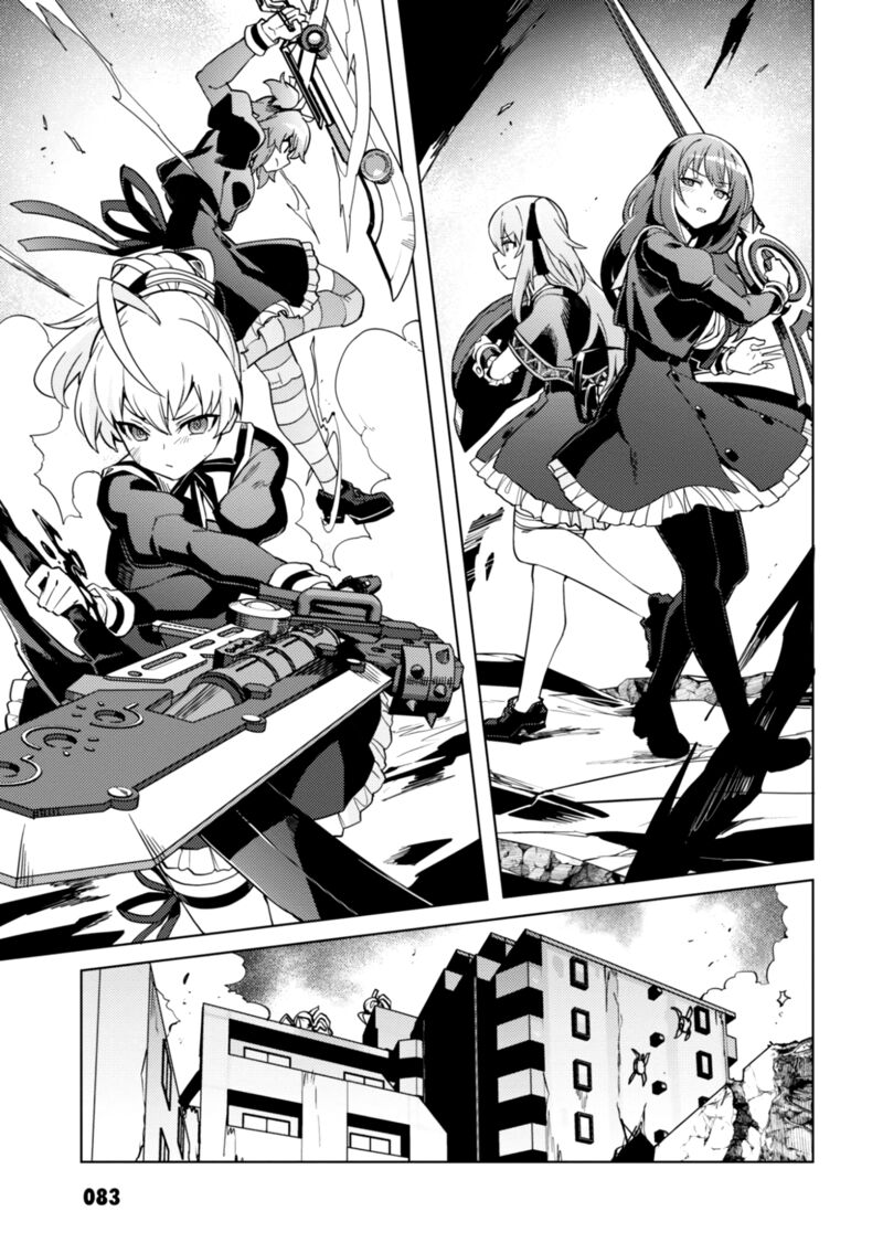 Assault Lily League Of Gardens Full Bloom Chapter 21 Page 9