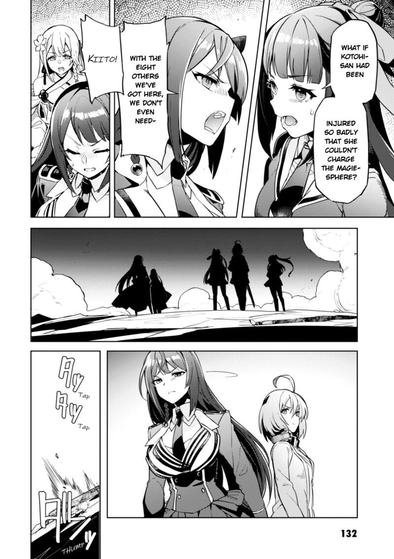 Assault Lily League Of Gardens Full Bloom Chapter 23 Page 14