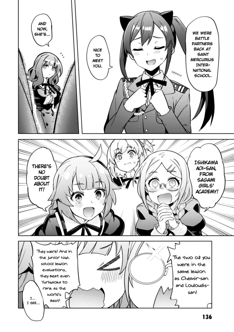 Assault Lily League Of Gardens Full Bloom Chapter 23 Page 18
