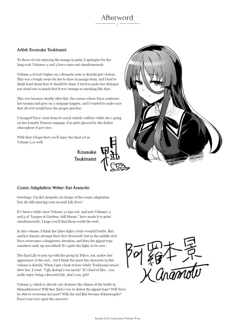Assault Lily League Of Gardens Full Bloom Chapter 23 Page 27