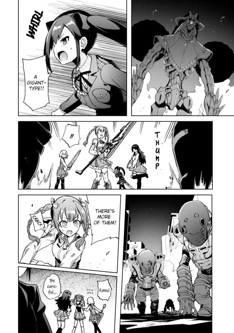 Assault Lily League Of Gardens Full Bloom Chapter 23e Page 12