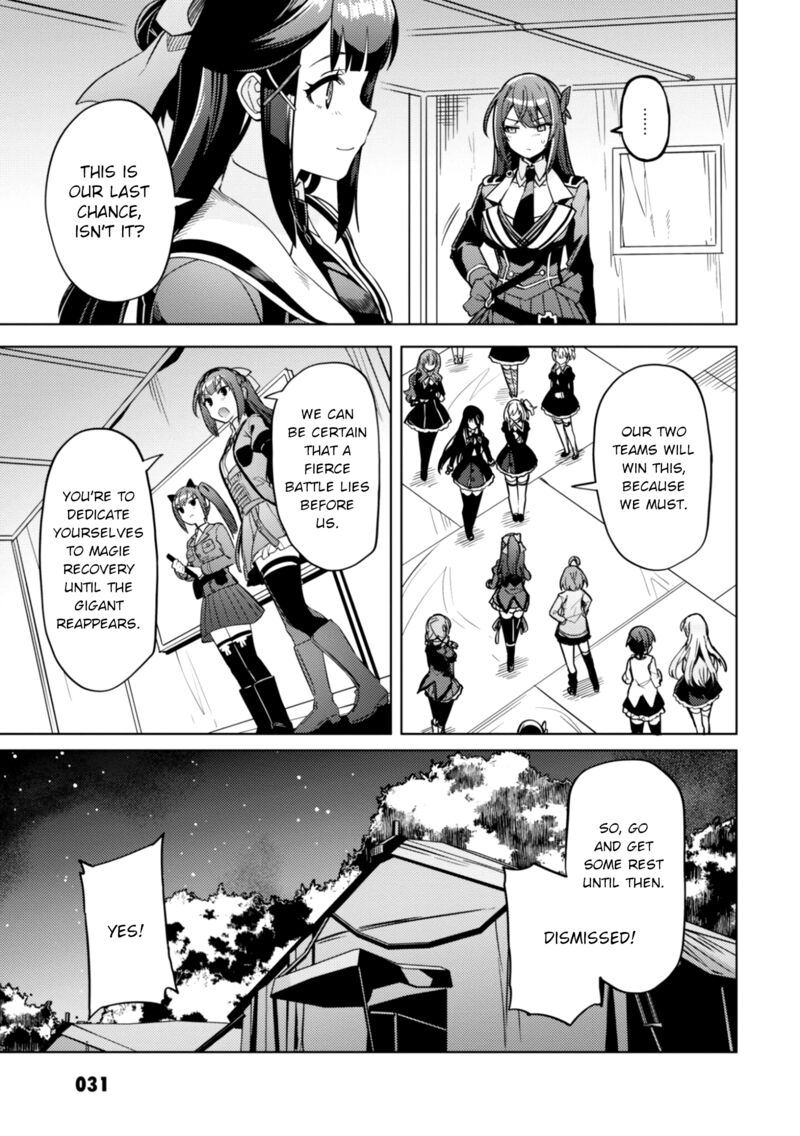 Assault Lily League Of Gardens Full Bloom Chapter 24 Page 17