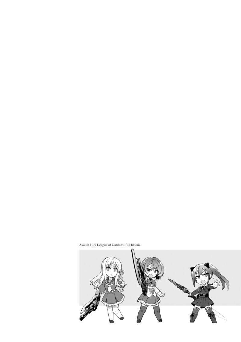 Assault Lily League Of Gardens Full Bloom Chapter 24 Page 21