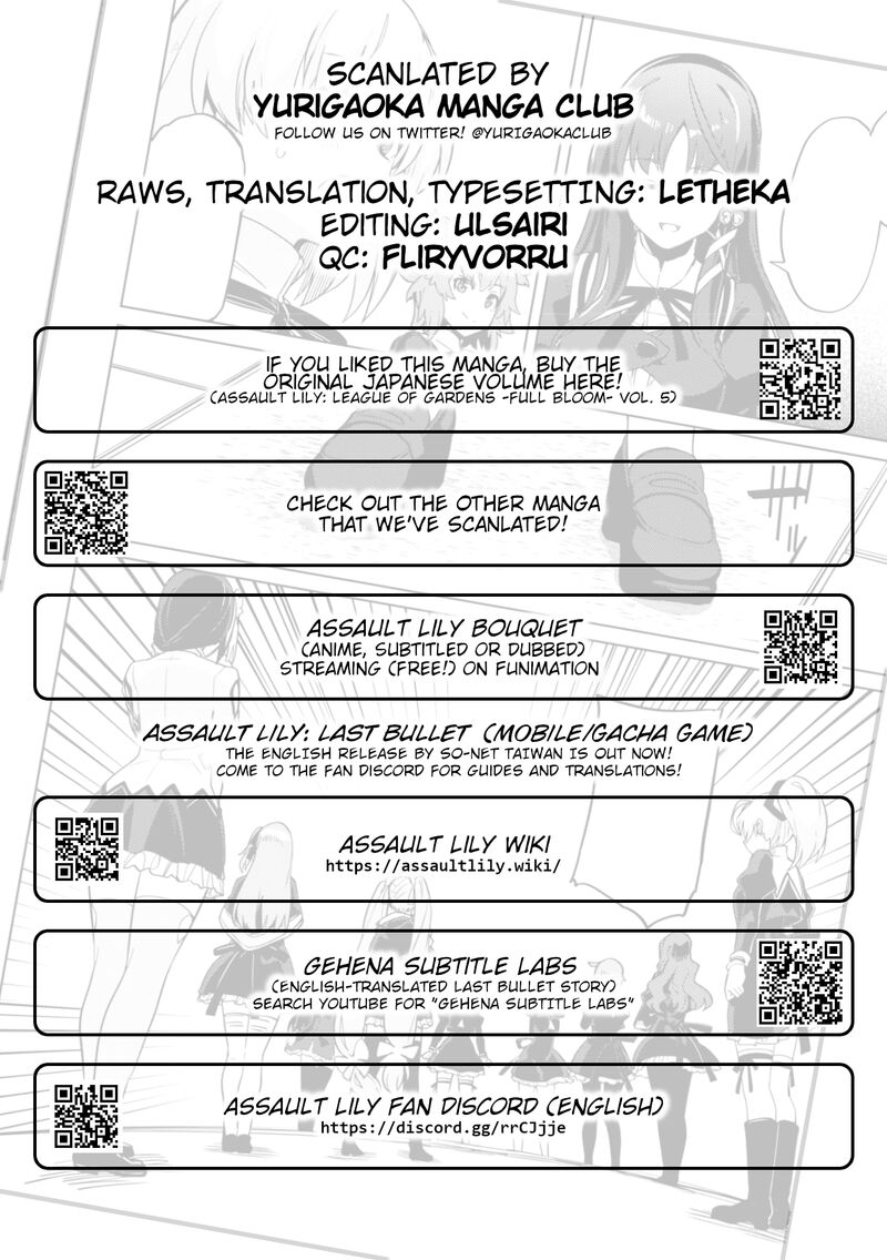 Assault Lily League Of Gardens Full Bloom Chapter 24 Page 23