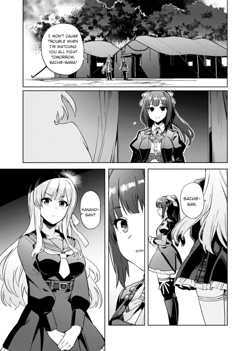 Assault Lily League Of Gardens Full Bloom Chapter 25 Page 1