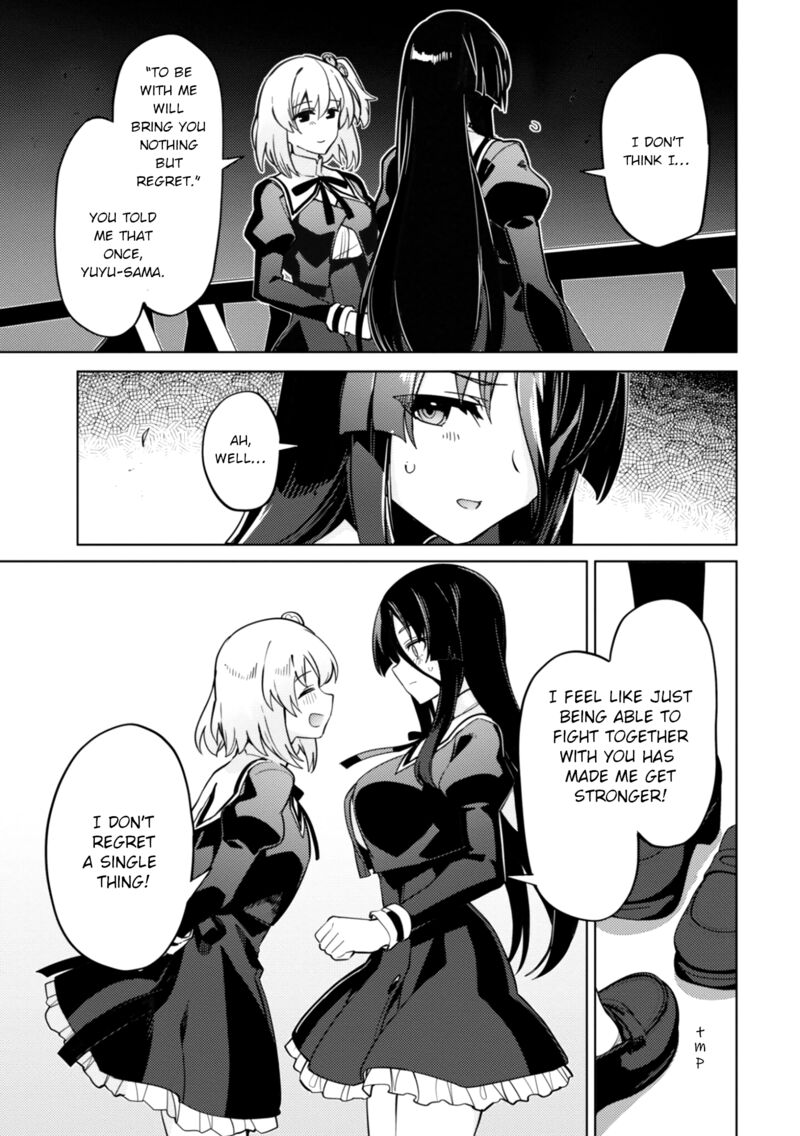 Assault Lily League Of Gardens Full Bloom Chapter 25 Page 17