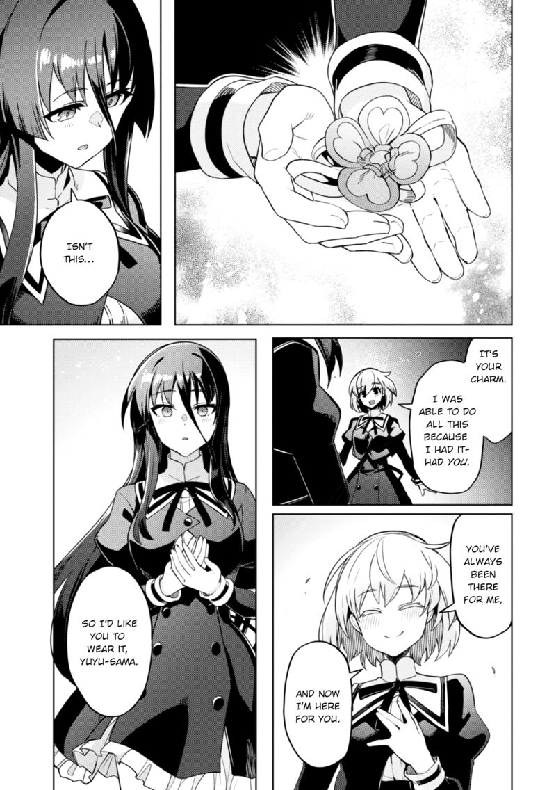 Assault Lily League Of Gardens Full Bloom Chapter 25 Page 19