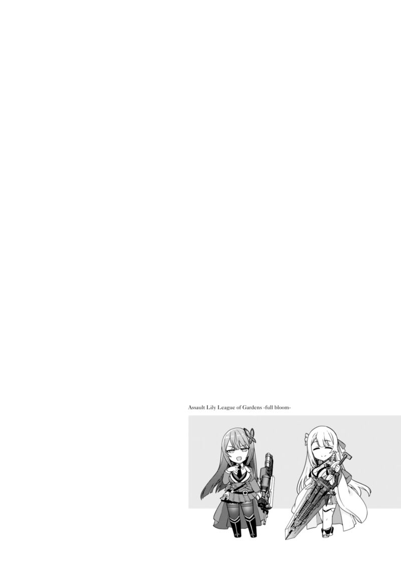 Assault Lily League Of Gardens Full Bloom Chapter 25 Page 25