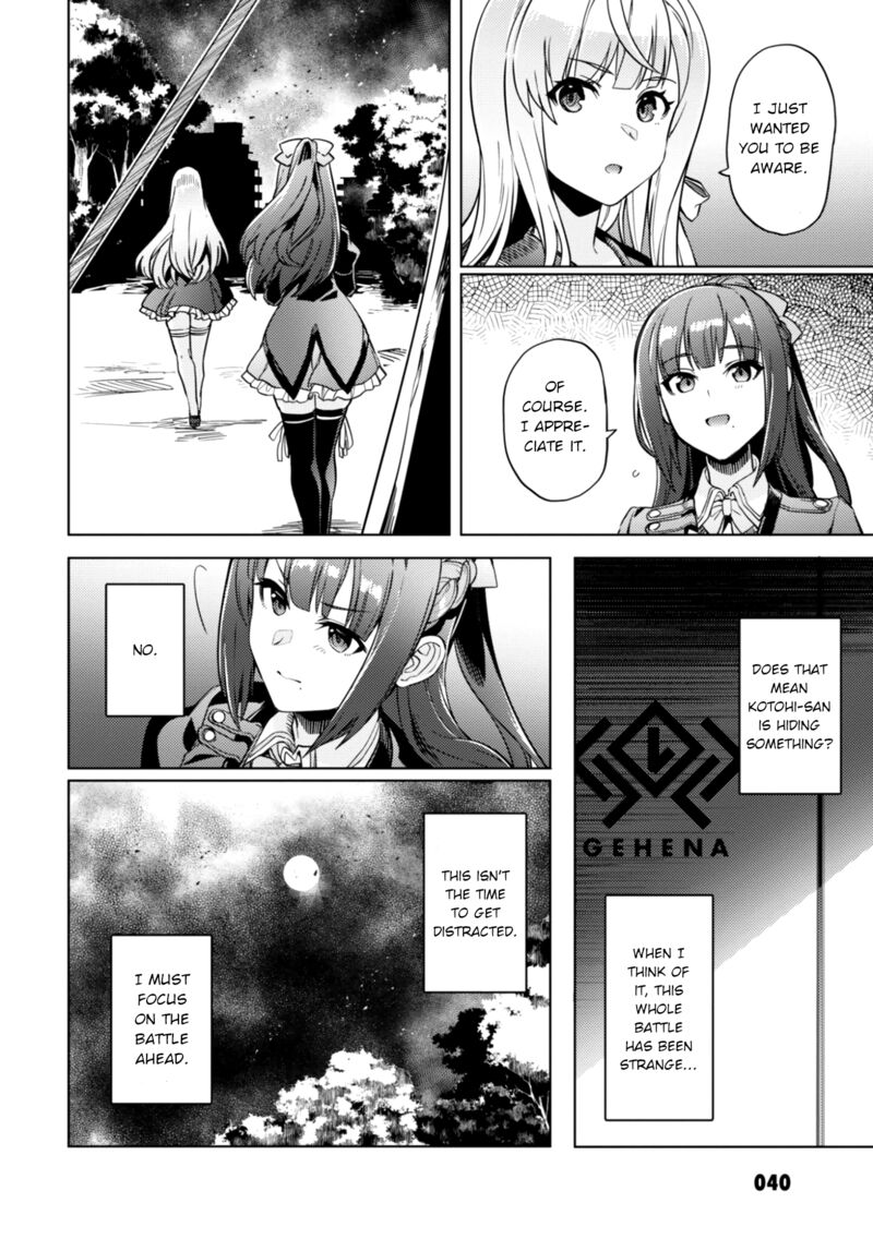 Assault Lily League Of Gardens Full Bloom Chapter 25 Page 4
