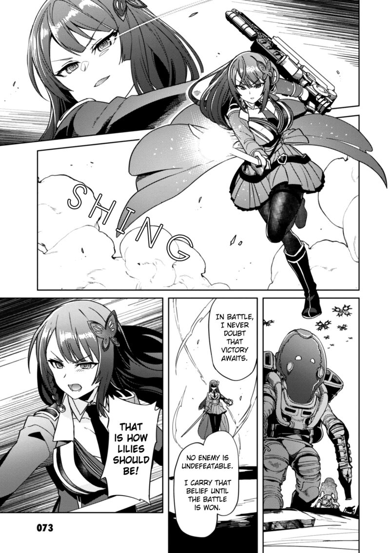 Assault Lily League Of Gardens Full Bloom Chapter 26 Page 11