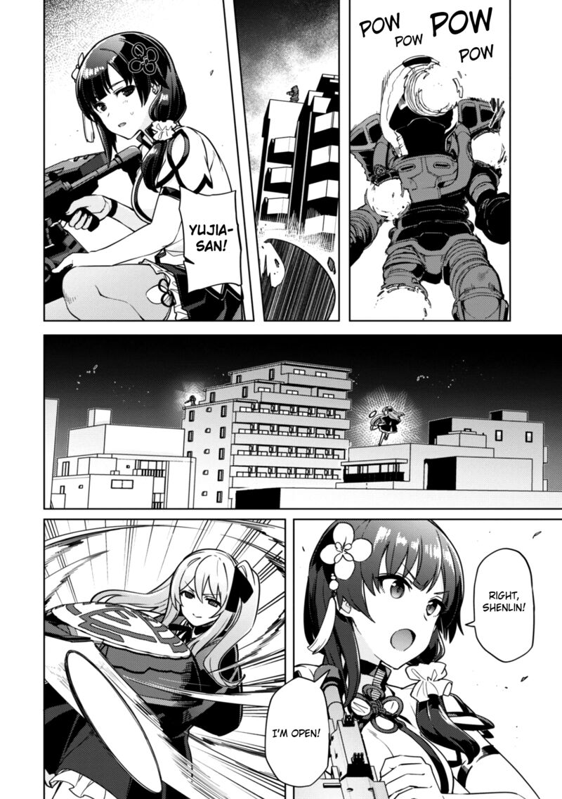 Assault Lily League Of Gardens Full Bloom Chapter 26 Page 12