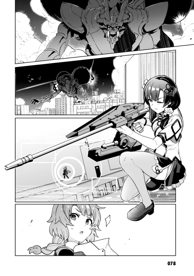 Assault Lily League Of Gardens Full Bloom Chapter 26 Page 16