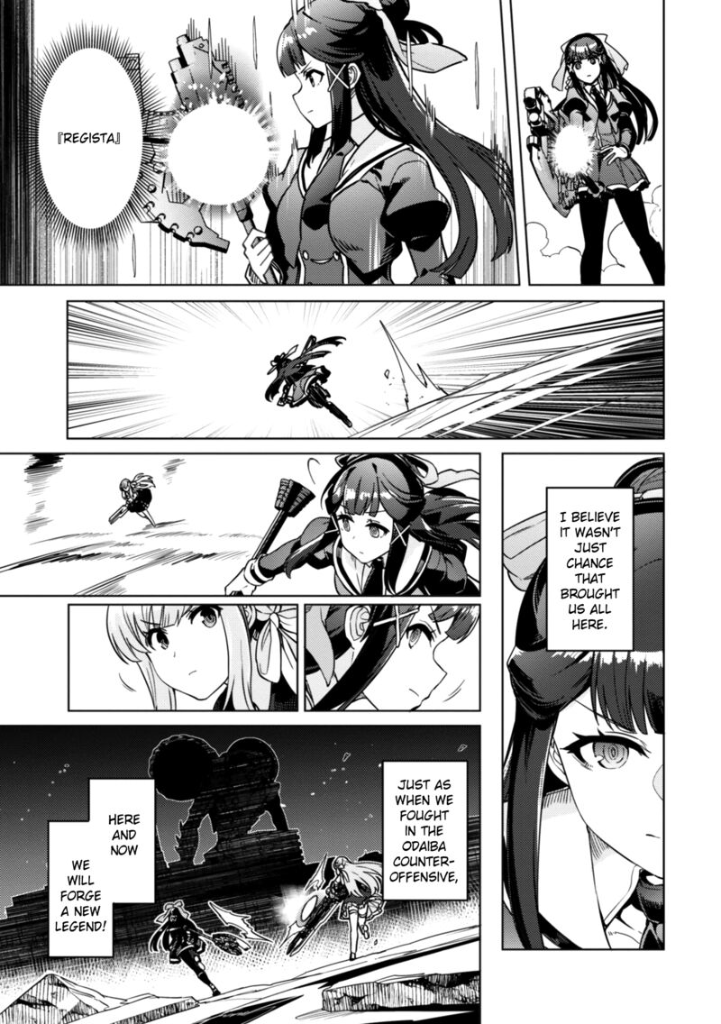 Assault Lily League Of Gardens Full Bloom Chapter 26 Page 23