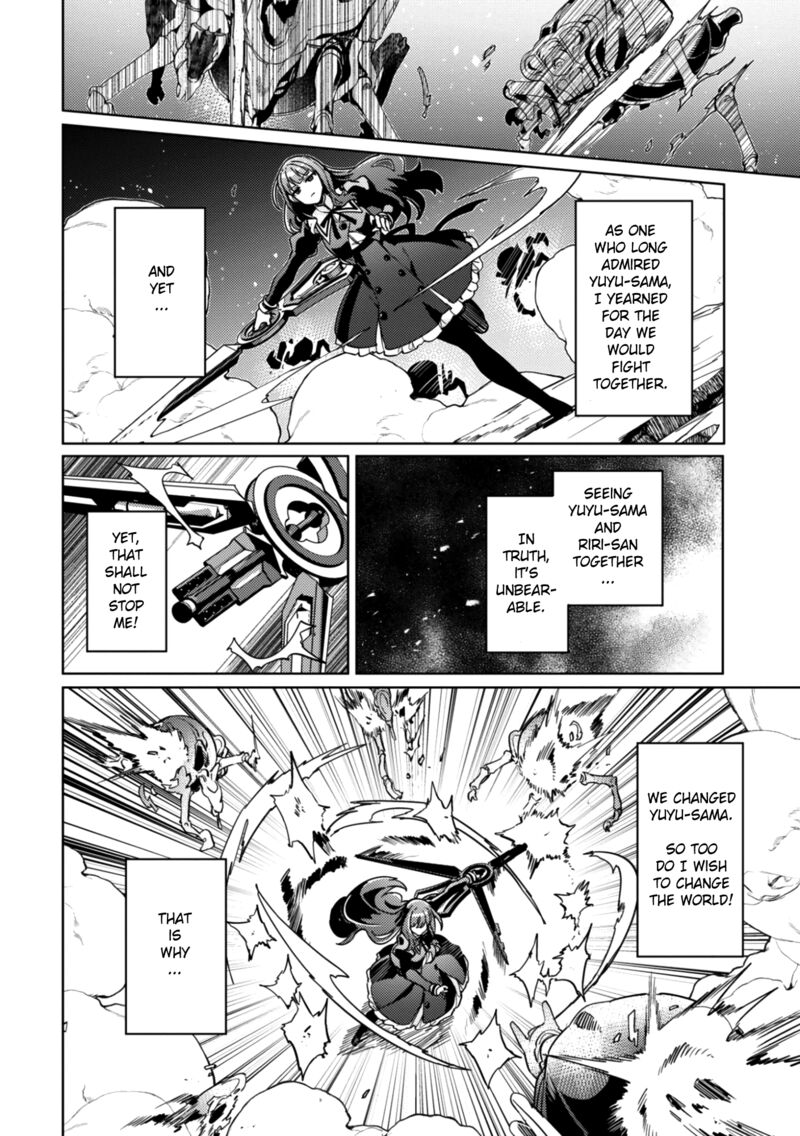 Assault Lily League Of Gardens Full Bloom Chapter 26 Page 24