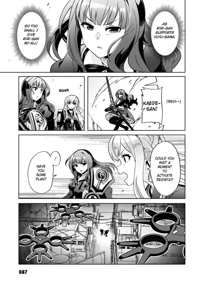 Assault Lily League Of Gardens Full Bloom Chapter 26 Page 25