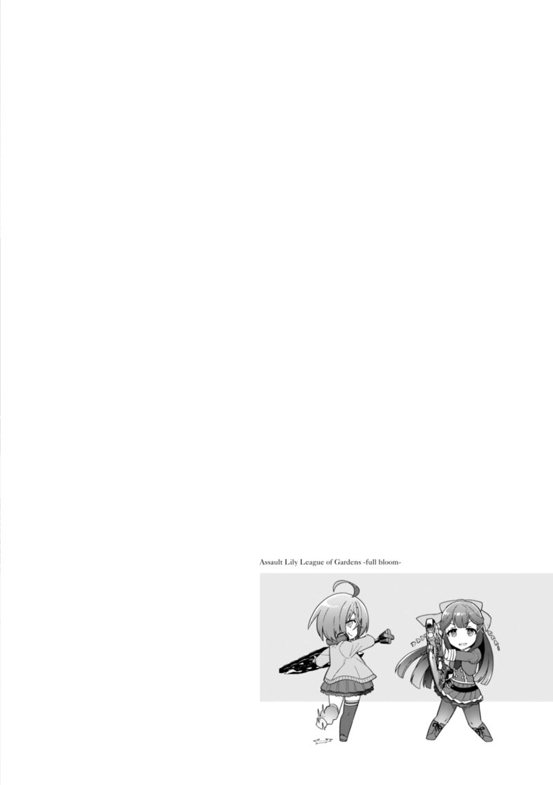 Assault Lily League Of Gardens Full Bloom Chapter 26 Page 29