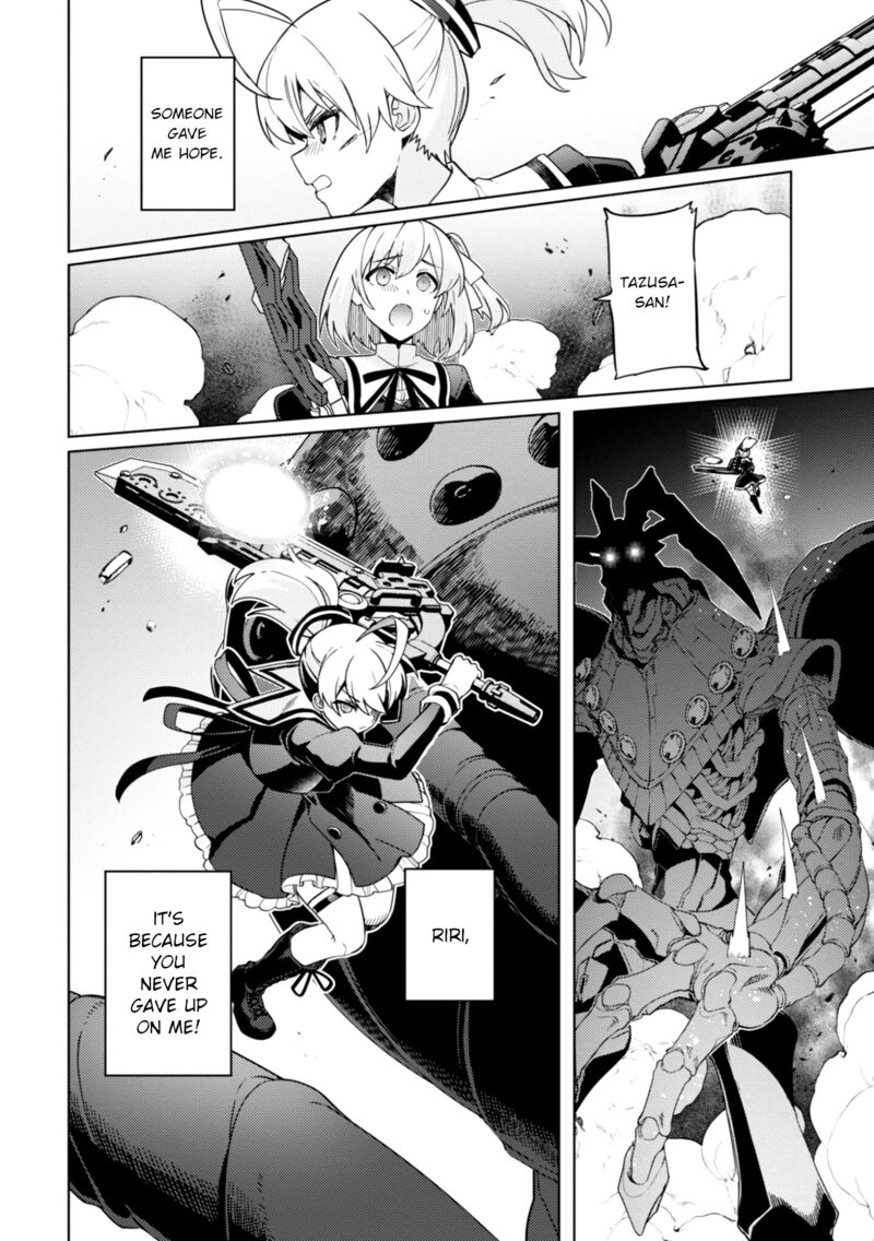 Assault Lily League Of Gardens Full Bloom Chapter 27 Page 16