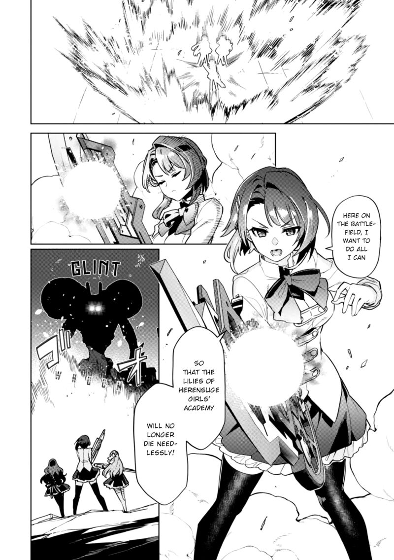Assault Lily League Of Gardens Full Bloom Chapter 27 Page 2