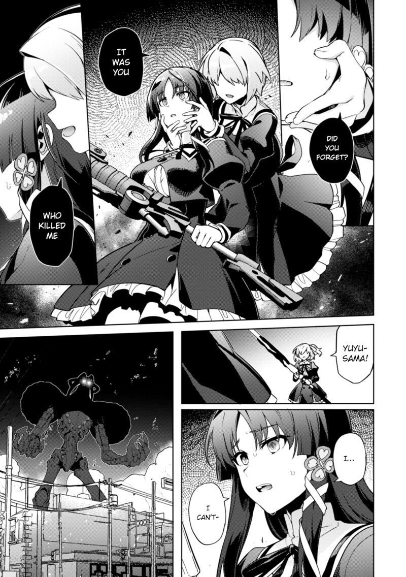 Assault Lily League Of Gardens Full Bloom Chapter 27 Page 21