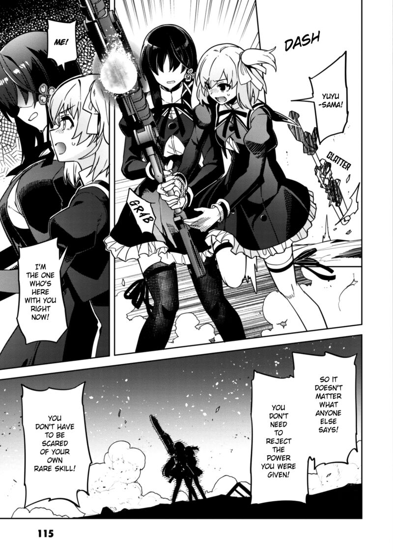 Assault Lily League Of Gardens Full Bloom Chapter 28 Page 2