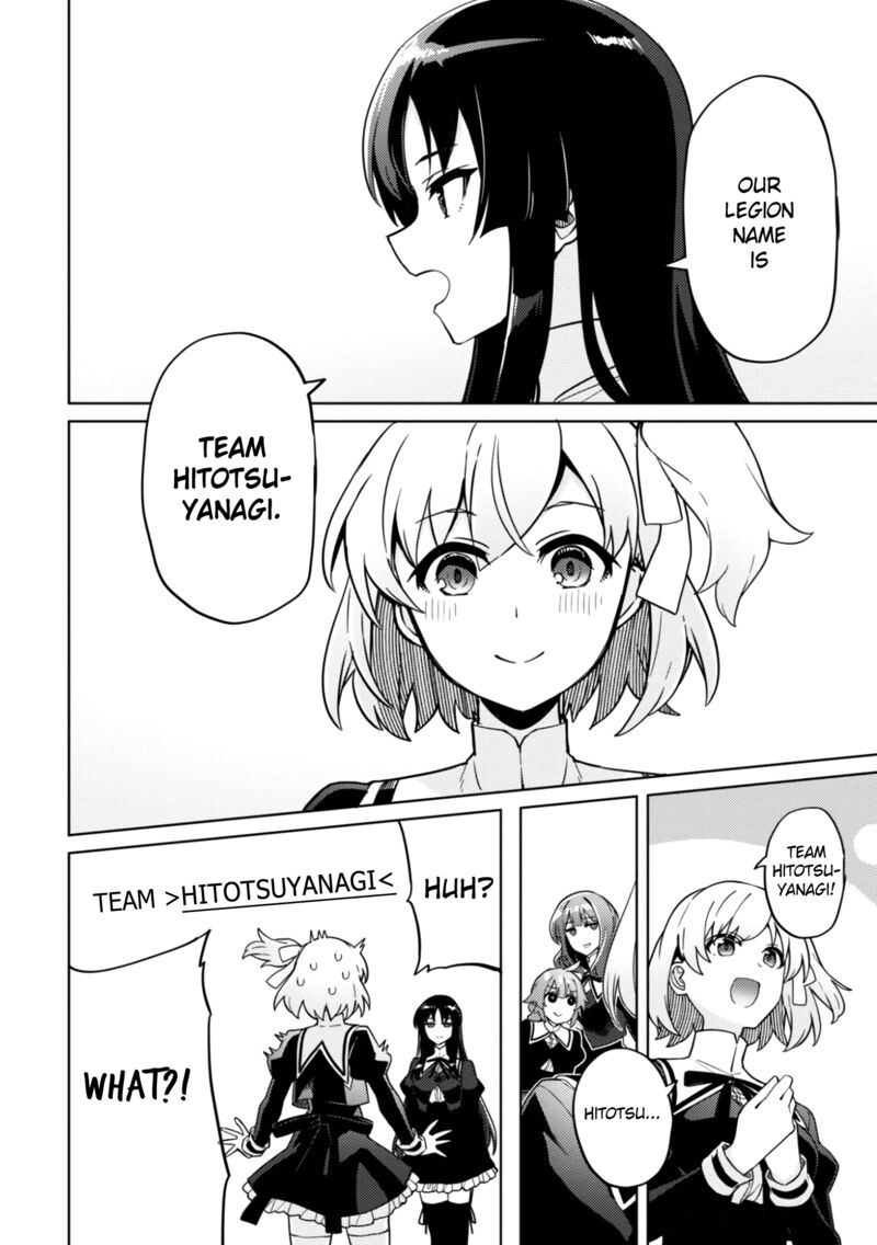 Assault Lily League Of Gardens Full Bloom Chapter 28 Page 25