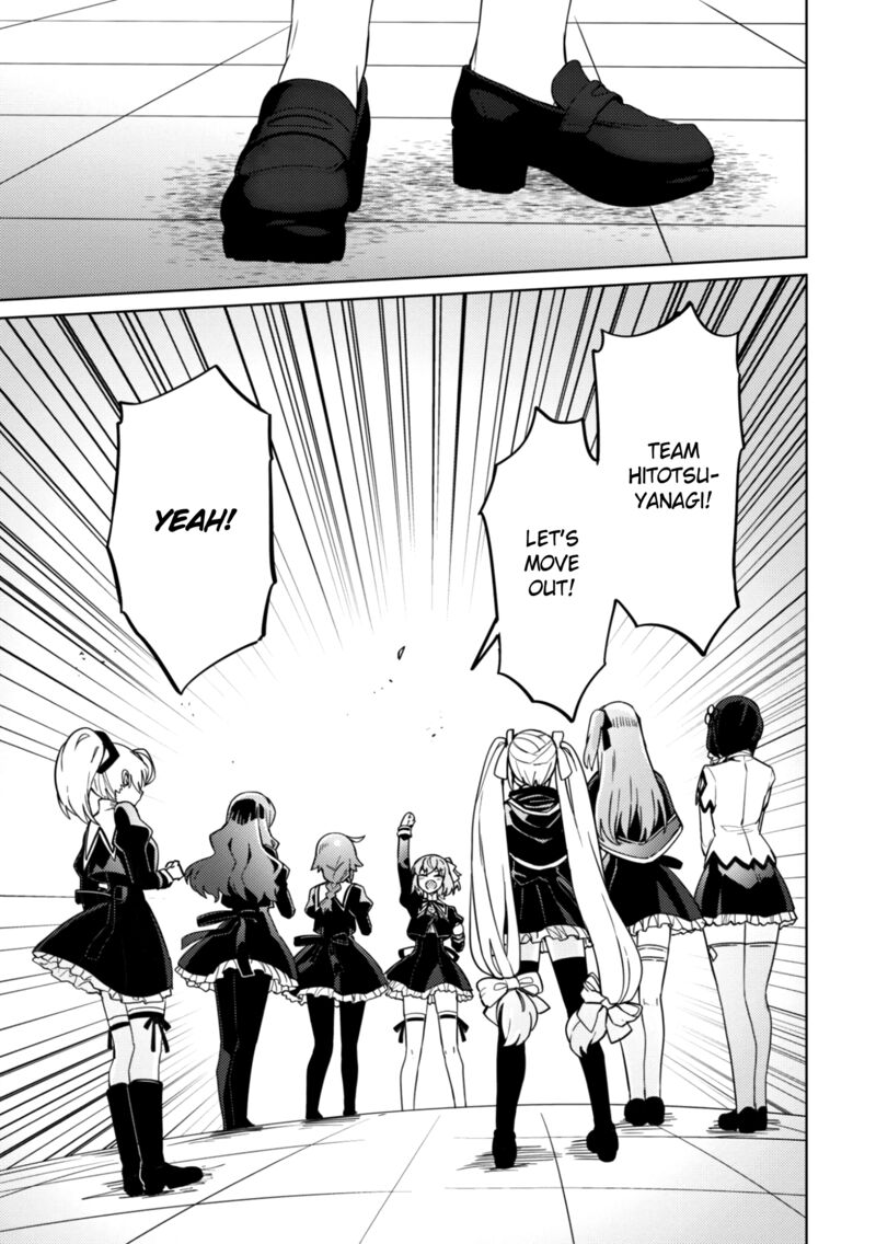 Assault Lily League Of Gardens Full Bloom Chapter 28 Page 30