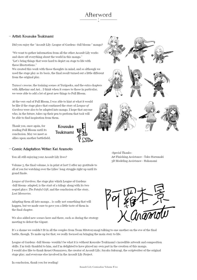 Assault Lily League Of Gardens Full Bloom Chapter 28 Page 31