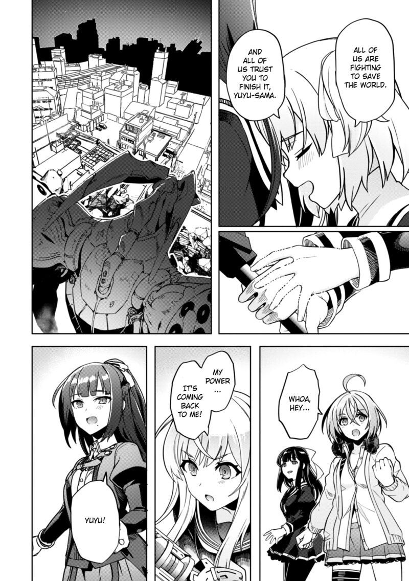 Assault Lily League Of Gardens Full Bloom Chapter 28 Page 5
