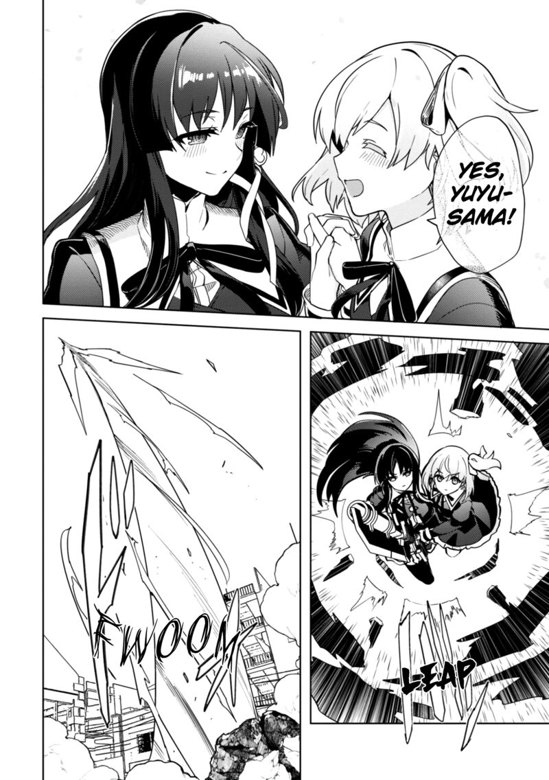 Assault Lily League Of Gardens Full Bloom Chapter 28 Page 7