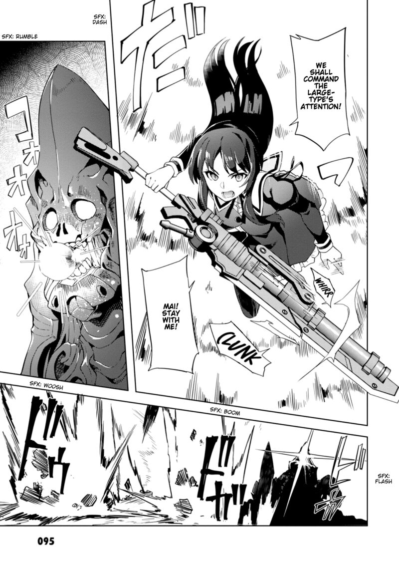 Assault Lily League Of Gardens Full Bloom Chapter 3 Page 21