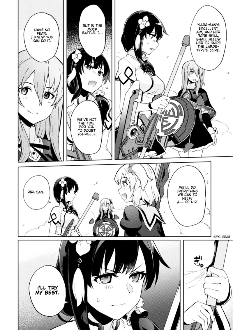 Assault Lily League Of Gardens Full Bloom Chapter 4 Page 16