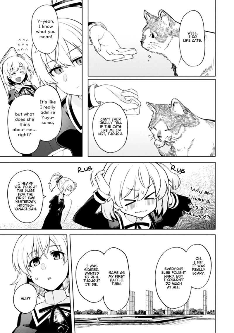 Assault Lily League Of Gardens Full Bloom Chapter 5 Page 17