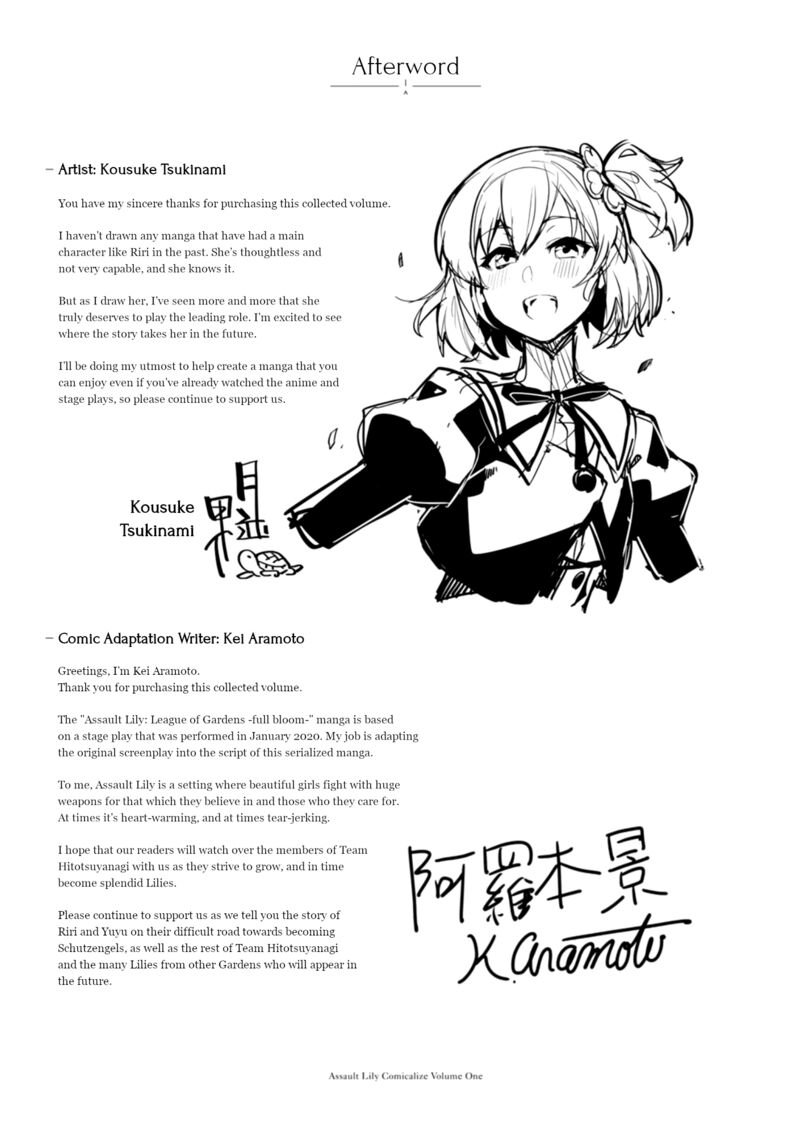Assault Lily League Of Gardens Full Bloom Chapter 5 Page 26
