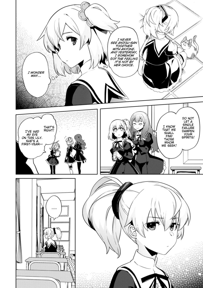 Assault Lily League Of Gardens Full Bloom Chapter 6 Page 16
