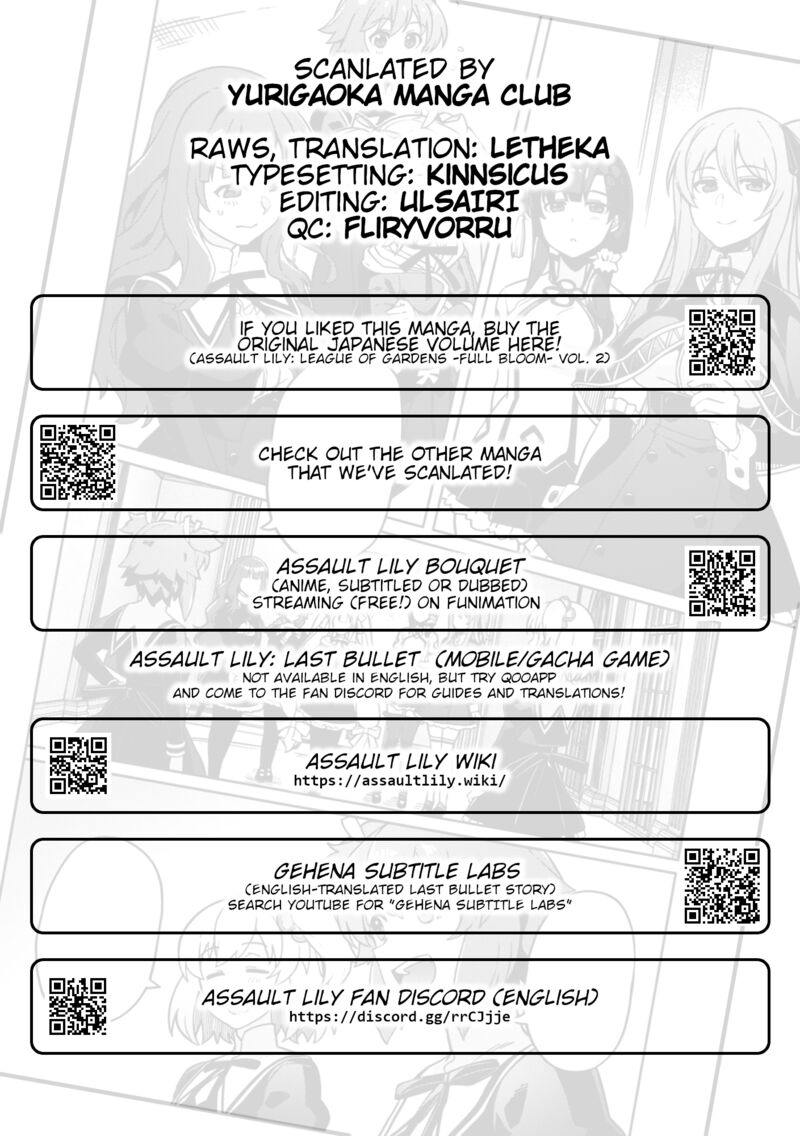 Assault Lily League Of Gardens Full Bloom Chapter 6 Page 22